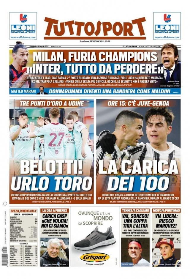 高强度与高 高强度与高