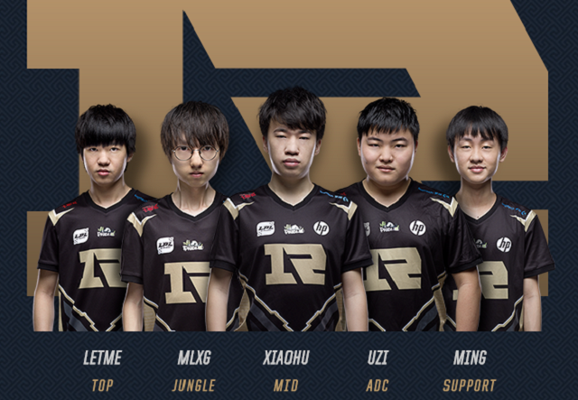 三冠荣耀 三冠荣耀