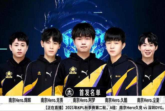 血精神也值 血精神也值