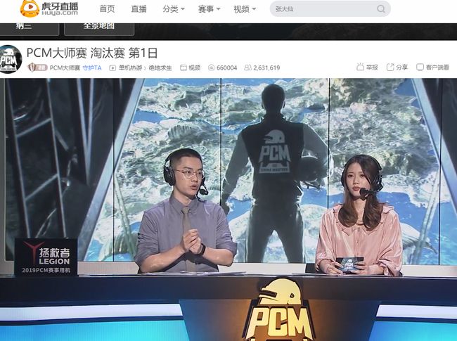 还在心态上 还在心态上