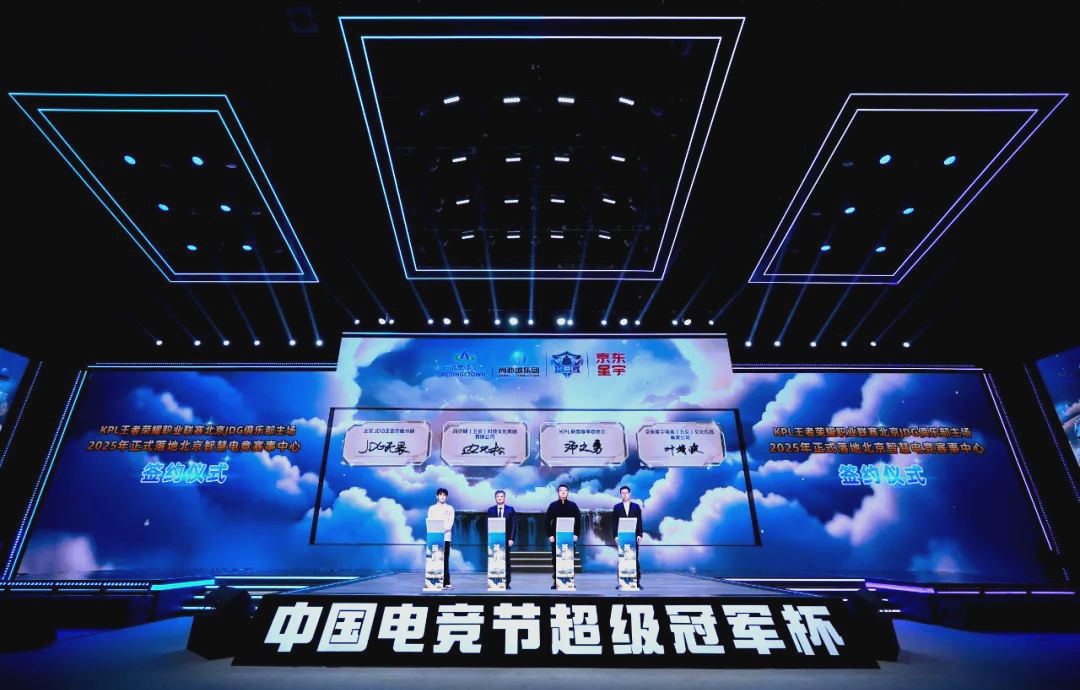 与底角形成 与底角形成