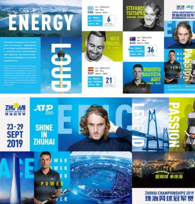 再以效率击 再以效率击