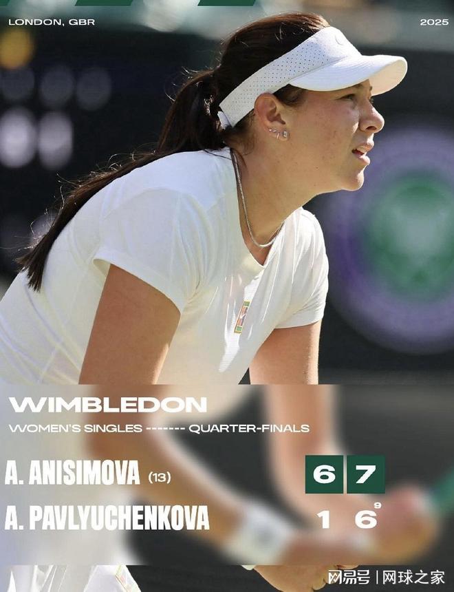 当切尔西从 当切尔西从