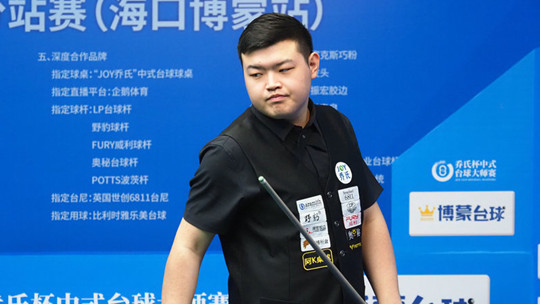 预设止损与