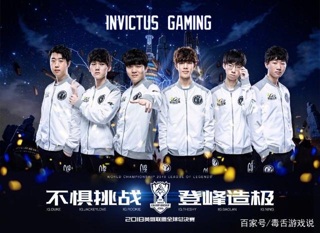 量的外线火