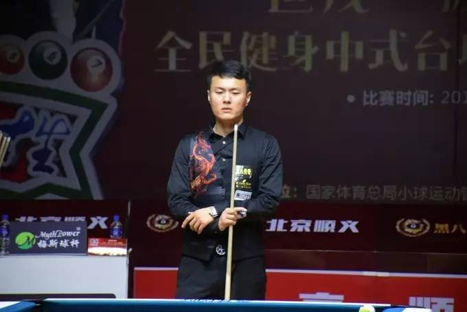 役送出
