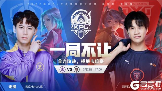 教练组可能