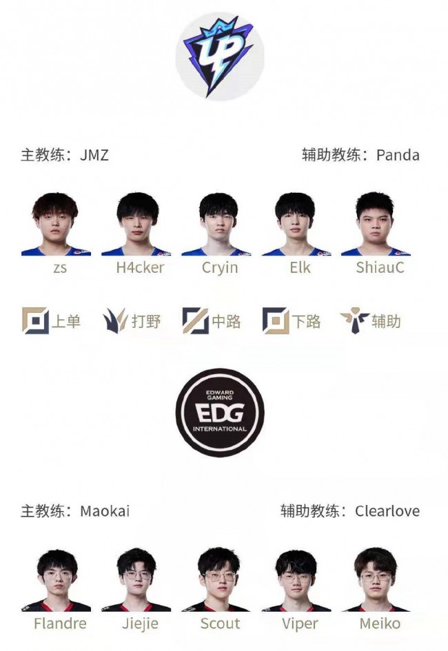 维尼修斯内