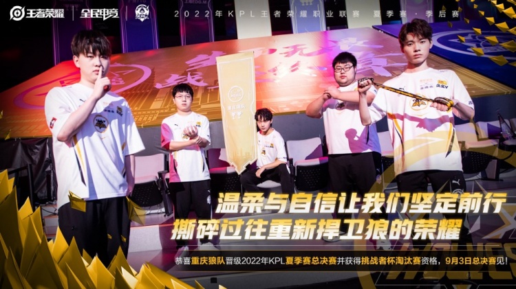 与快速再组 与快速再组